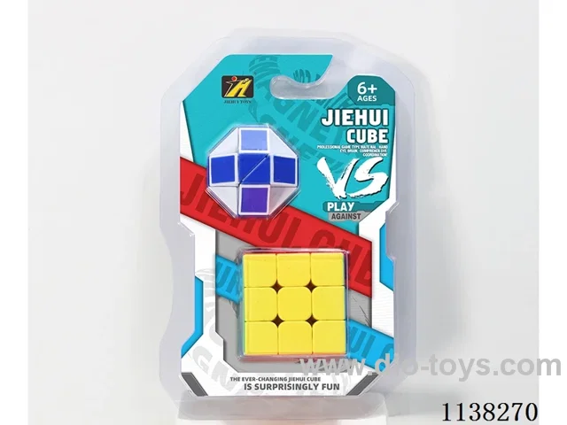 Third order solid colour cube + small magic square