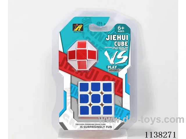 Third Order Rubik's Cube + Rubik's Ruler
