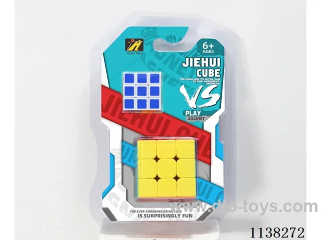 Third order solid colour Rubik's cube + small square