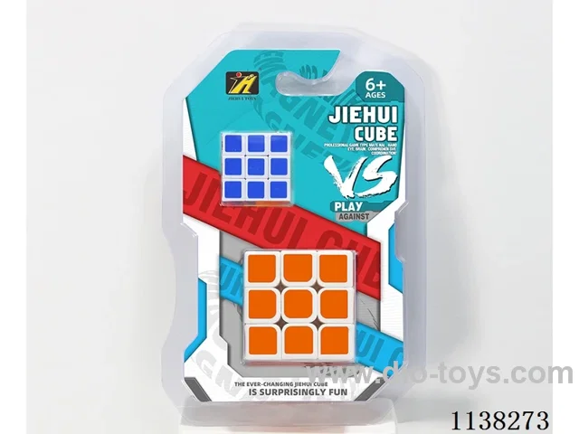 Third Order Rubik's Cube + Small Cube
