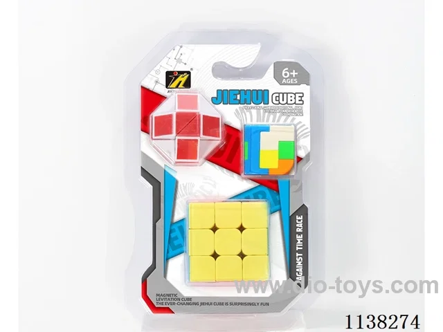 Third order solid colour cube + Ruban lock + small magic square