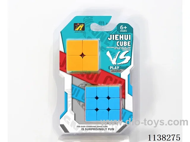 3rd order solid colour cube + 2nd order solid colour cube