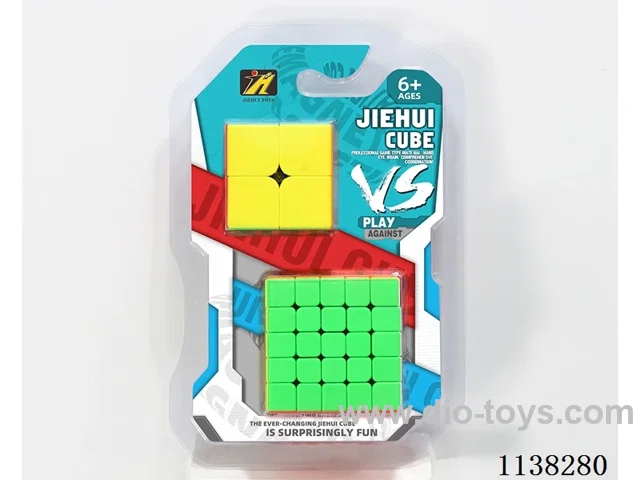 5th order solid colour cube + 2nd order solid colour cube