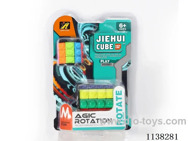 Corn Cube + Corn Cube