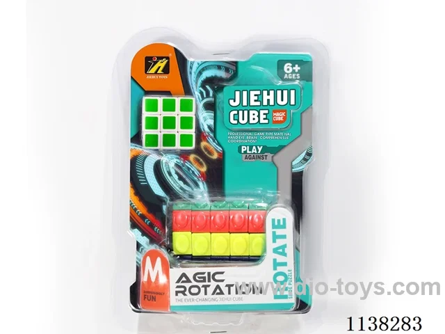 Small Rubik's Cube / Corn 5