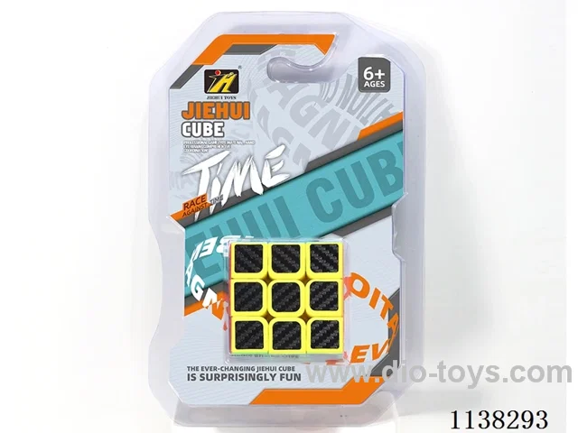 Third Order Rubik's Cube/Black Carbon Fibre/5.5CM