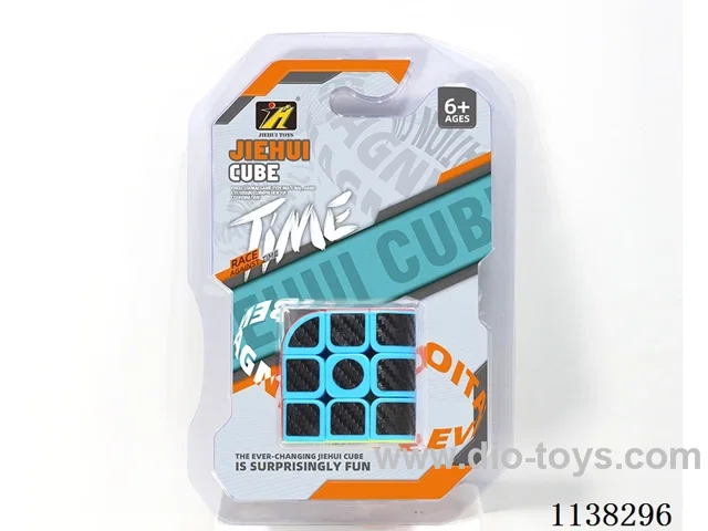 Three Sided Rubik's Cube/Black Carbon Fibre