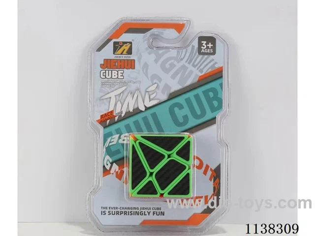 Transformers Cube Carbon Fibre