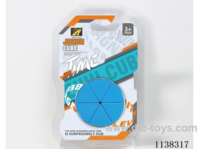 Second Order Cylinder Cube/Solid Colour