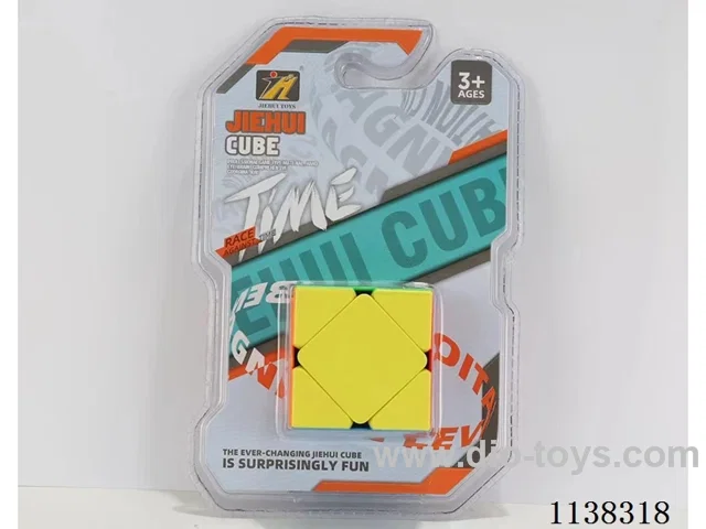 Tilt & Turn Solid 5.5 Cube