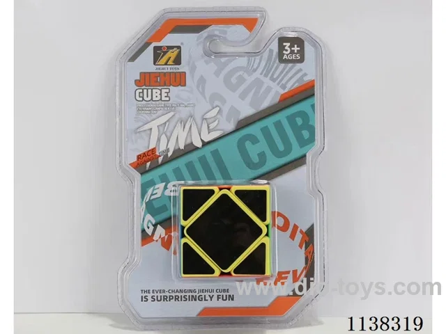 Solid Carbon Fibre 5.5 Cube