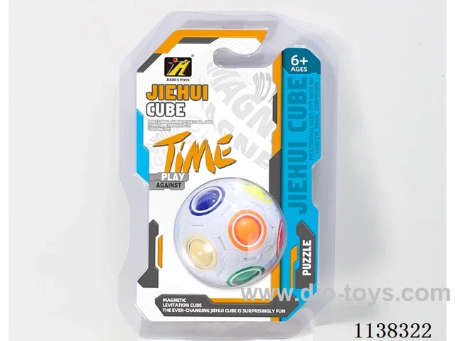 Rainbow Ball Cube/White