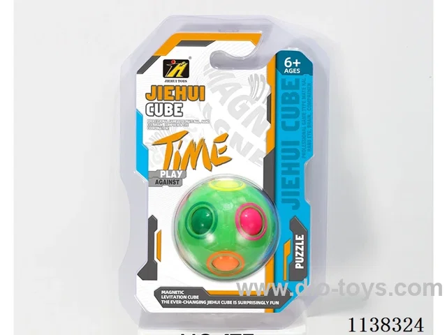 Rainbow Ball Rubik's Cube/Luminous