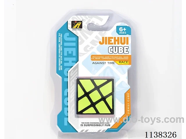 Fire Wheel Cube/Sticker