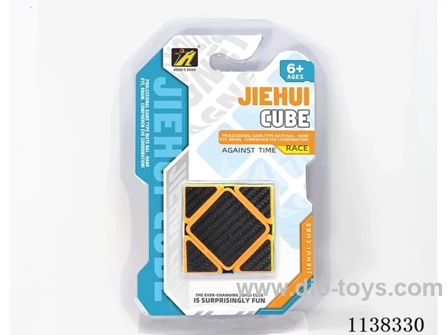 Magic Cube/Black Carbon Fibre