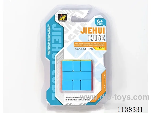 SQ1 Solid Colour Rubik's Cube