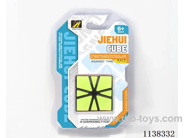 SQ1 Rubik's Cube/Sticker