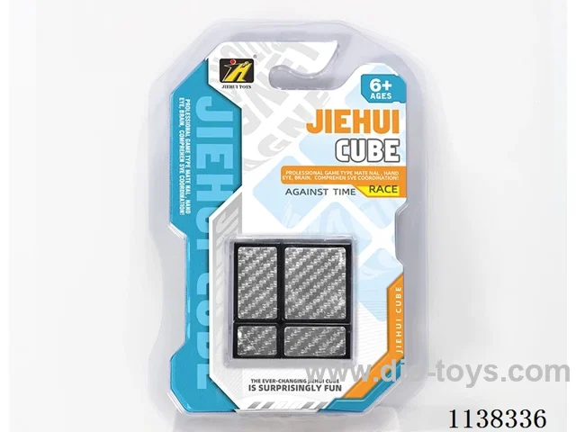 Mirror Cube