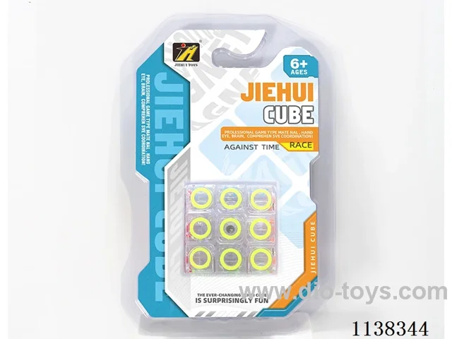 Circle Cube/Transparent
