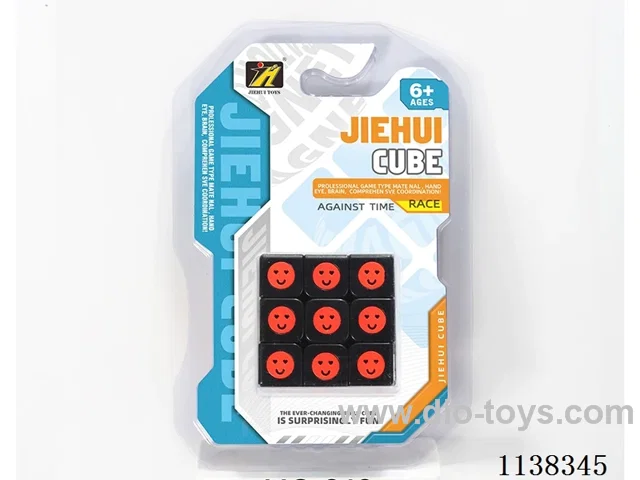 Smiley Cube Black