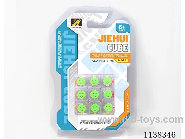 Smiley Cube/Transparent