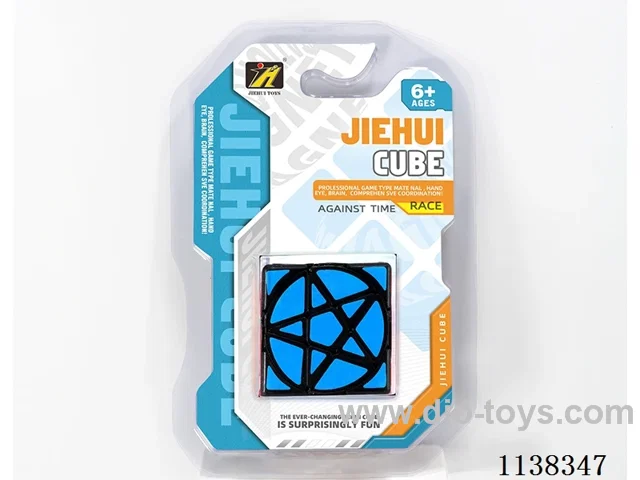 Pentagram Cube/Sticker