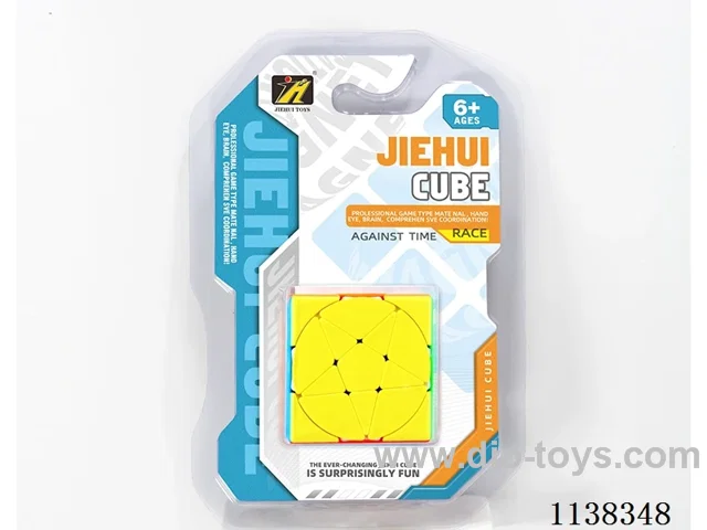 Pentagram Cube/Solid Colour