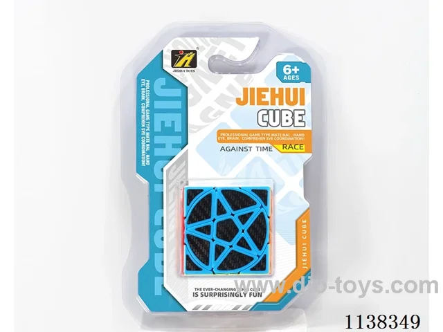 Pentagram Cube/Black Carbon Fibre