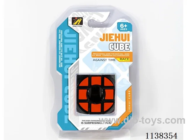 Third Order Pencil Hollow Cube