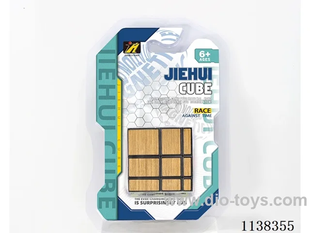 Mirror Cube/gold and silver