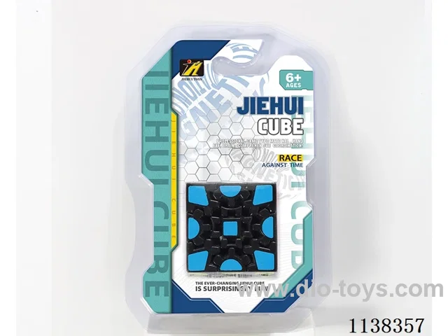 Gear Cube/Black and White