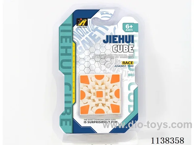 Gear Cube/Black and White