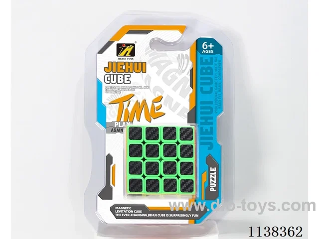 Fourth Order Rubik's Cube/Black Carbon Fibre