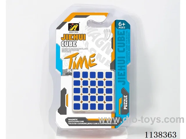 Fifth Order Rubik's Cube/Imprint