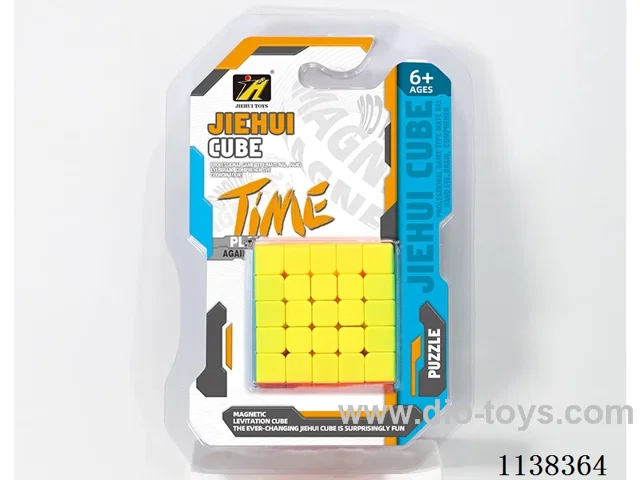 Fifth Order Solid Colour Rubik's Cube