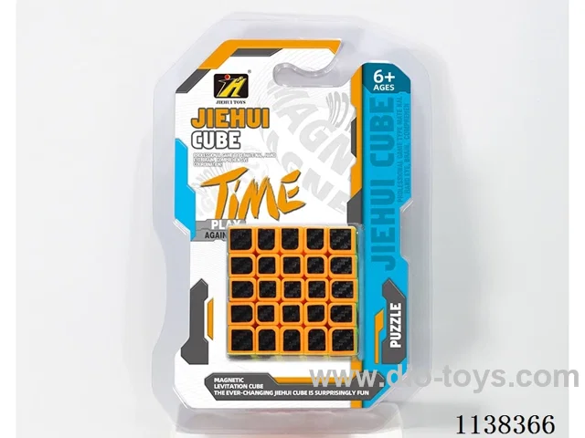 Fifth Order Rubik's Cube/Black Carbon Fibre