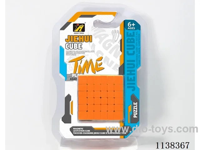 Sixth Order Rubik's Cube