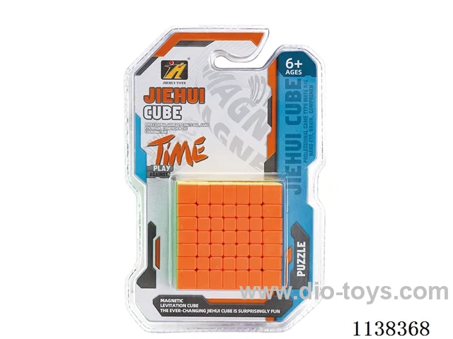 Seventh Order Solid Colour Cube