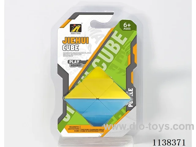 Second Order Pyramid Cube/Stickers/Solid Colours
