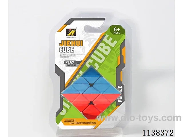 Third Order Pyramid Cube w/o Beads