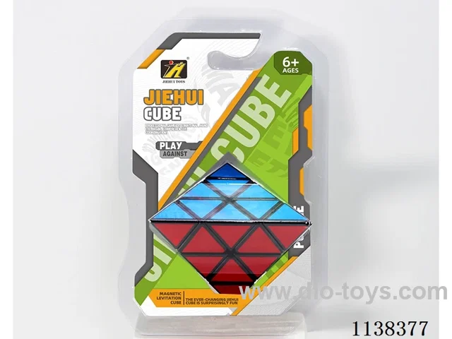 Pyramid Cube/Black & White