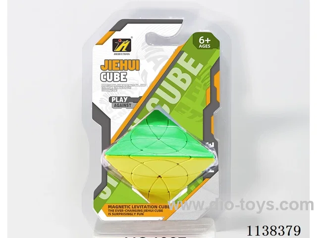 Petal Pyramid Solid Cube