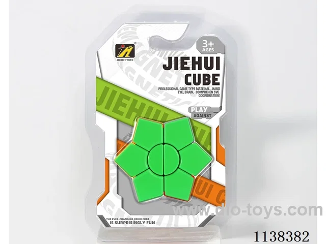 Second Order Hexagonal Star Cube