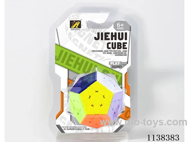 Third Order Pentominoes/Solid Colours