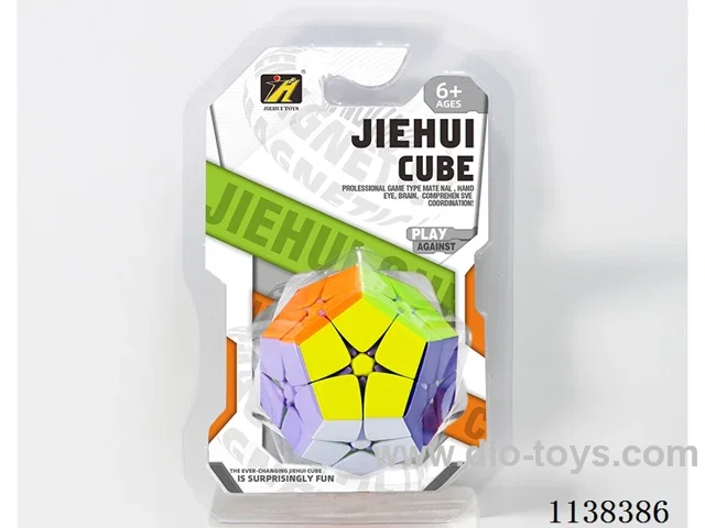 Second Order Five Rubik's Cube/Solid Colour