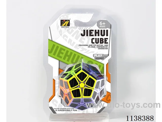 Second Order Five Rubik's Cube/Black Carbon Fibre