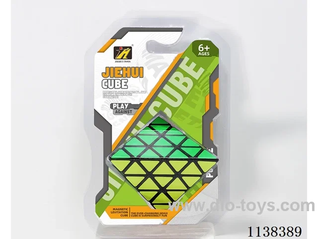 Fourth Order Pyramid Cube/Sticker