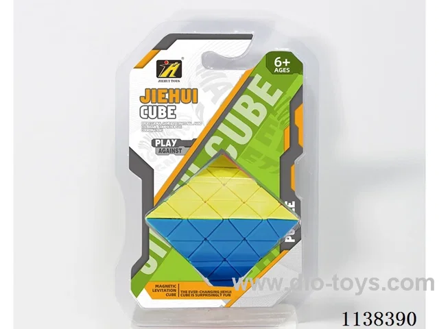 Fourth Order Pyramid Cube/Solid Colour