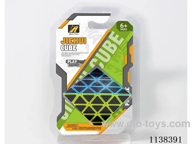 Fourth Order Pyramid Cube/Black Carbon Fibre