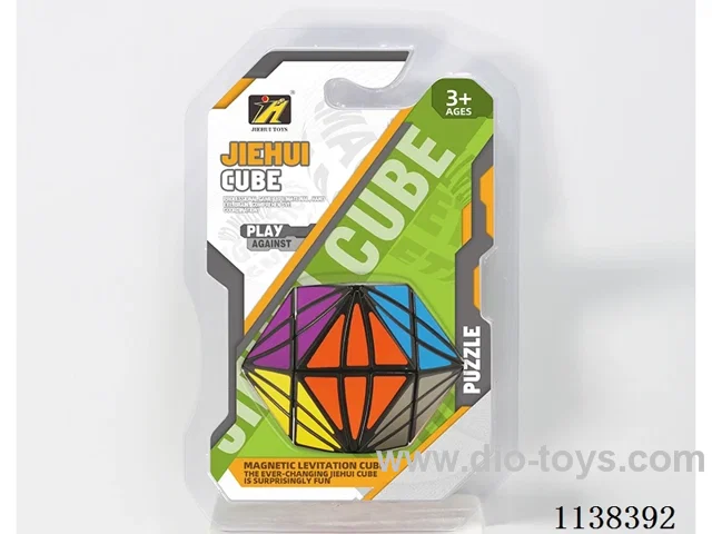 Magic Eye Cube/Solid Colour/Sticker